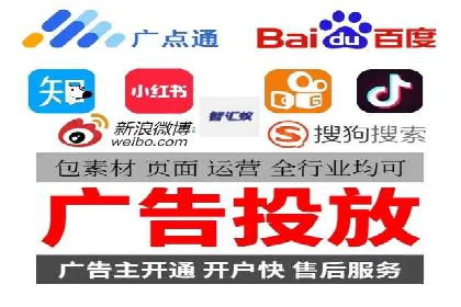 SEM账户托管助力企业增长案例